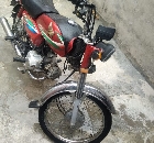 Honda CD 70 Bike