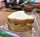 Banana Peanut Butter Sandwich (Mint Condition)