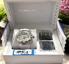 TECHNOMARINE