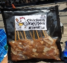 Chicken Yakitori