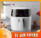 Air fryer