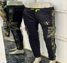 Comaflage pants