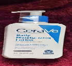 Foaming facial Cleanser Cerave